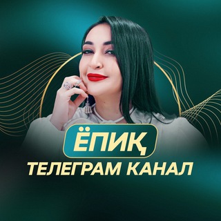 Telegram profile photo for Аёллик жозибаси 3.0