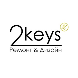 Telegram profile photo for 2keys.nsk – дизайн, ремонт и мебель