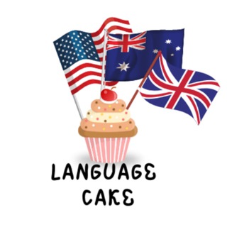 Telegram profile photo for Language Cake/Топики на английском