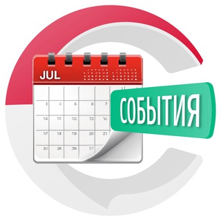 Telegram profile photo for Мероприятия на Бали 🏝 | CHATIK