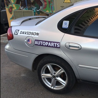 Telegram profile photo for DavidsonParts⚙️&CARS🚗