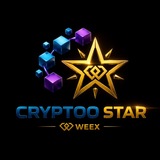 Telegram profile photo for WEEX STAR