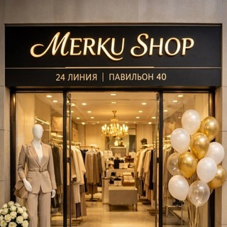 Telegram profile photo for женская одежда 27-63