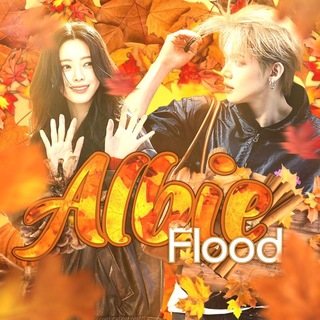 Telegram profile photo for 🍁 || 𝒜 𝘭𝘣𝘪𝘦 𝙞𝙣𝙛𝙤