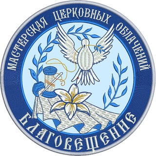 Telegram profile photo for БЛАГОВЕЩЕНИЕ 🕊️