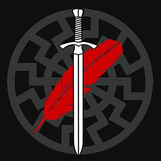 Telegram profile photo for НСД | Невероятная Истина