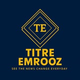 Telegram profile photo for تیتر امروز | خبر خوانی با سید حسین حسینی