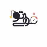 Telegram profile photo for كنكور|فوليتو