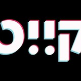 Telegram profile photo for פרייליכקייט!!