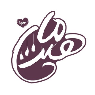 Telegram profile photo for رسانه هیرمان