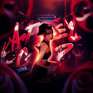 Telegram profile photo for @ af͟͟eél «🖤» AUD