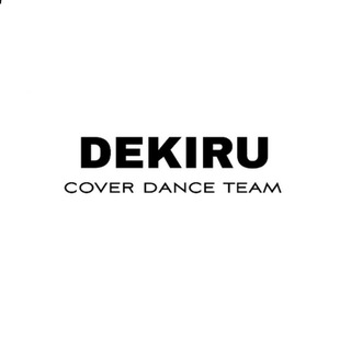 Telegram profile photo for dekiru cdt