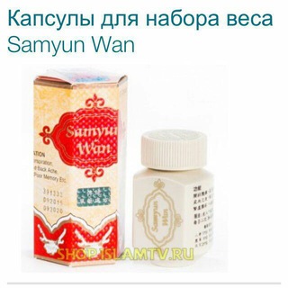 Telegram profile photo for Semirish 10-15 kunda 4-10kg