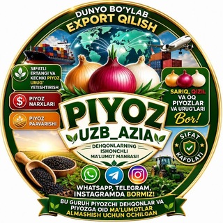 Telegram profile photo for Piyoz๐ง
UZB๐บ๐ฟAZIA๐ฐ๐ฟ๐ท๐บ๐ฆ๐ซ๐ฎ๐ณ๐ฆ๐ฟ๐ฐ๐ฌ๐ฟ๐ฒ๐ธ๐ฆ