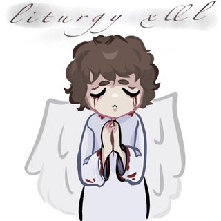 Telegram profile photo for Liturgy XIII atelier