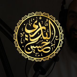 Telegram profile photo for حسين البدري