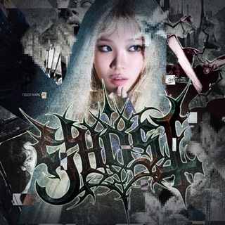 Telegram profile photo for GHOST