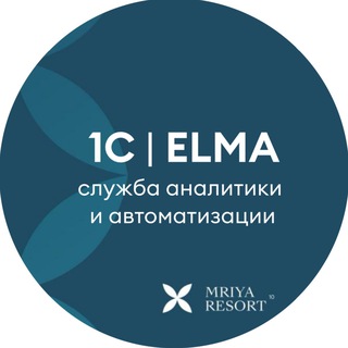 Telegram profile photo for Служба аналитики и автоматизации | Мрия
