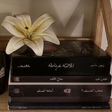 Telegram profile photo for دجىّ