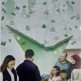 Telegram profile photo for إحصاء 2022 الشلف 🍀🍀👥👥