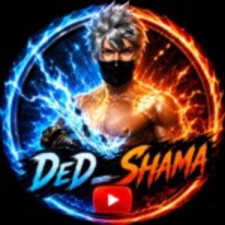 Telegram profile photo for DeD Shama