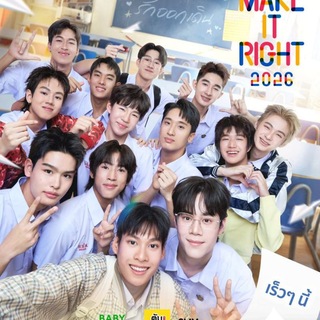 Telegram profile photo for Make it right 2026