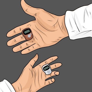 Telegram profile photo for أدعية و أذكار