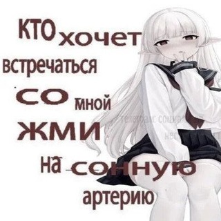 Telegram profile photo for 𝙼𝚢 𝚕𝚒𝚝𝚝𝚕𝚎 𝚑𝚘𝚞𝚜𝚎