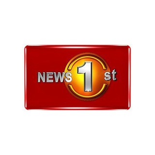 Telegram profile photo for Newsfirst UPDATES