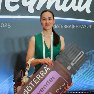 Telegram profile photo for Татьяна|Pro любовь к эфирам 🩷иммунитет