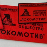 Telegram profile photo for БежикЗаЛоко