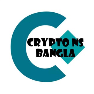 Telegram profile photo for 𝖢𝗋𝗒𝗉𝗍𝗈 NS-বাংলা