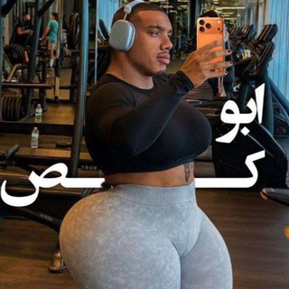 Telegram profile photo for روز مرگی 😊 ابو kos
