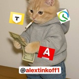 Telegram profile photo for Alex Work Banki