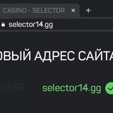 Telegram profile photo for Как изучать стратегии различных игр в казино