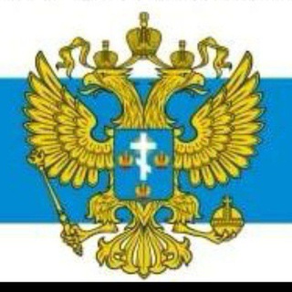Telegram profile photo for 📢 По Сути 🔔 🇷🇺🇺🇦18+