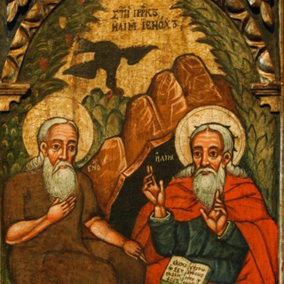 Telegram profile photo for Последние времена