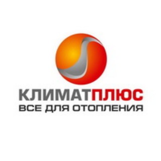 Telegram profile photo for КлиматПлюс
