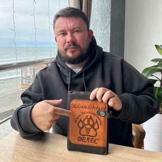 Telegram profile photo for Максим Городилов. КосмоХакинг