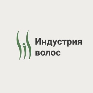 Telegram profile photo for Индустрия волос