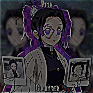 Telegram profile photo for 💮Pink cucumber💮
