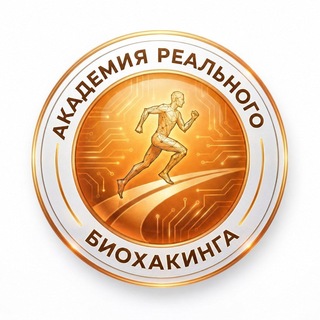 Telegram profile photo for Диалог с Наставником: Вопросы и Ответы