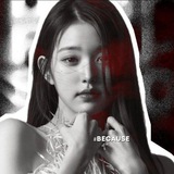 Telegram profile photo for переезд — BĒCAUSE ❕