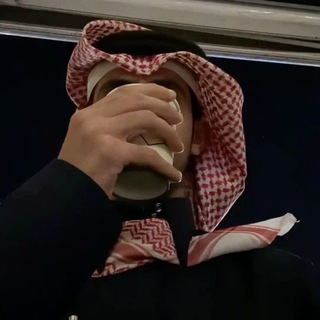 Telegram profile photo for جرّهد .