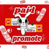 Telegram profile photo for PAID PINNED ANONY