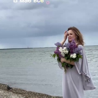Telegram profile photo for 💗 Алёна Стихарёва