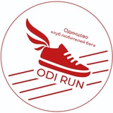 Telegram profile photo for ODI RUN