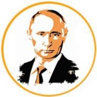 Telegram group profile photo for PUTIN TOKEN