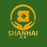 Telegram profile photo for 山海需求信息