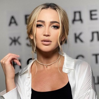 Telegram profile photo for Ольга Бузова